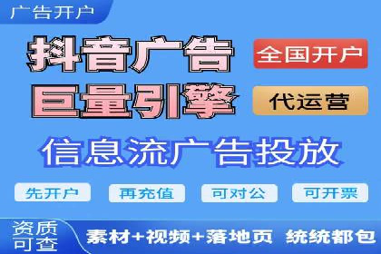 企业营销新策略：百度推广代理商成功案例分享
