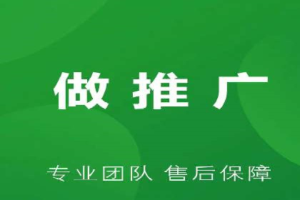 百度推广返点：如何玩转营销新策略
