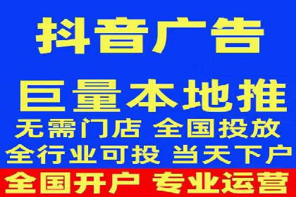 百度优化推广助力企业品牌提升